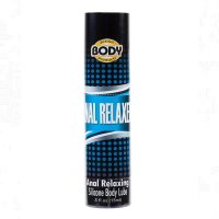 Body Action Anal Relaxer Silicone Lubricant 0.5 Oz